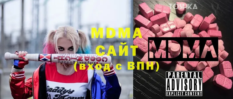 Купить закладку Тырныауз Гашиш  СОЛЬ  МЕФ  Марихуана  COCAIN 