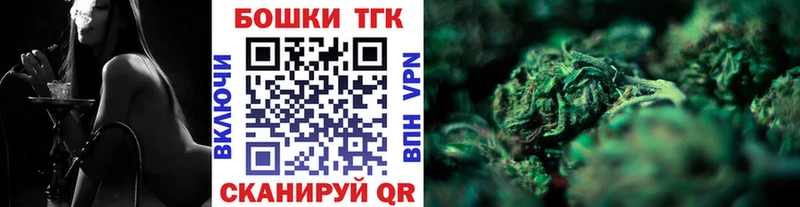 Где купить Тырныауз ГАШИШ  Alpha PVP  АМФЕТАМИН  Codein  МЕФ 