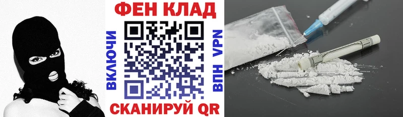 АМФ 97%  купить наркотики сайты  KRAKEN сайт  Тырныауз 