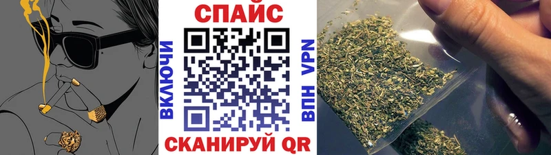 БУТИРАТ оксана  где можно купить   hydra   Тырныауз 