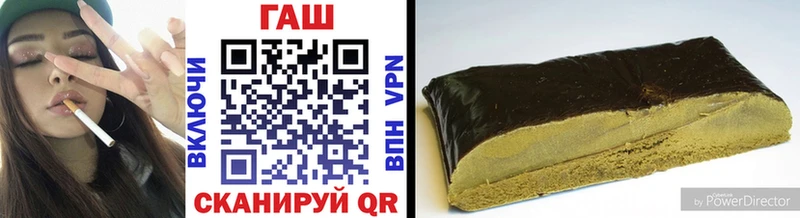 даркнет сайт  hydra вход  ГАШИШ Premium  Тырныауз 