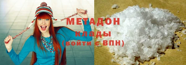 мдма Покров