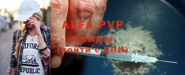 мдма Покров