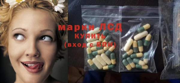 прущая мука Покровск