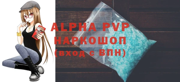 мдма Покров
