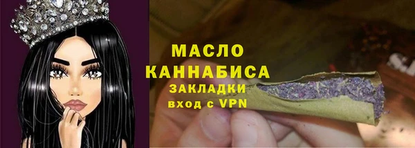 мдма Покров