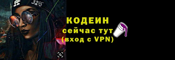 марки nbome Покачи