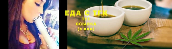 мдма Покров