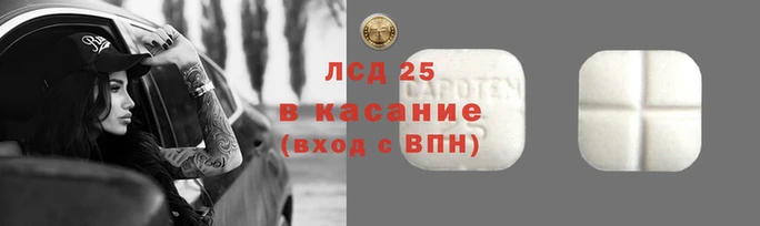 кокаин VHQ Приозерск