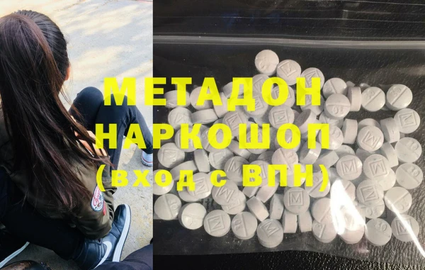 ECSTASY Богданович