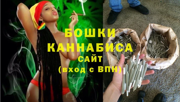 марки nbome Покачи