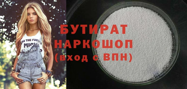 мдма Покров