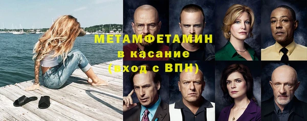 кокаин VHQ Приозерск