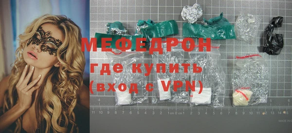 кокаин VHQ Приозерск