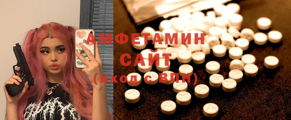 марки nbome Покачи