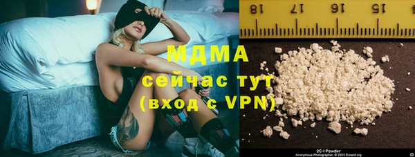 ECSTASY Богданович