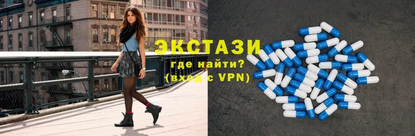герыч Протвино