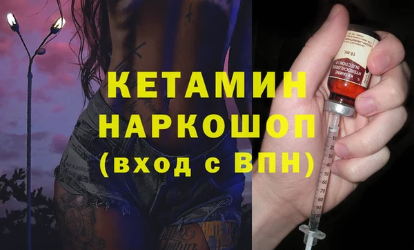 кокаин VHQ Приозерск