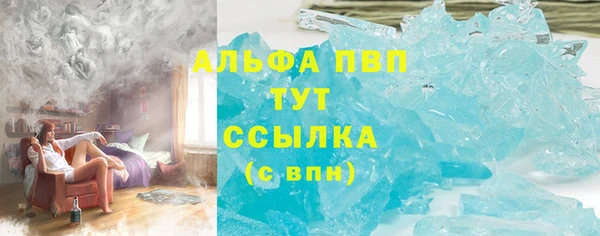 мдма Покров