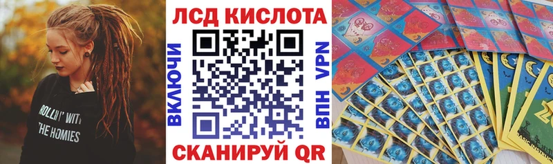 Марки 25I-NBOMe 1,5мг  omg ссылка  Тырныауз 